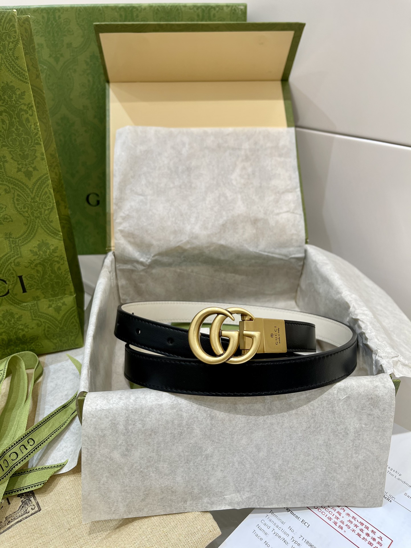 Gucci Belt - view 1