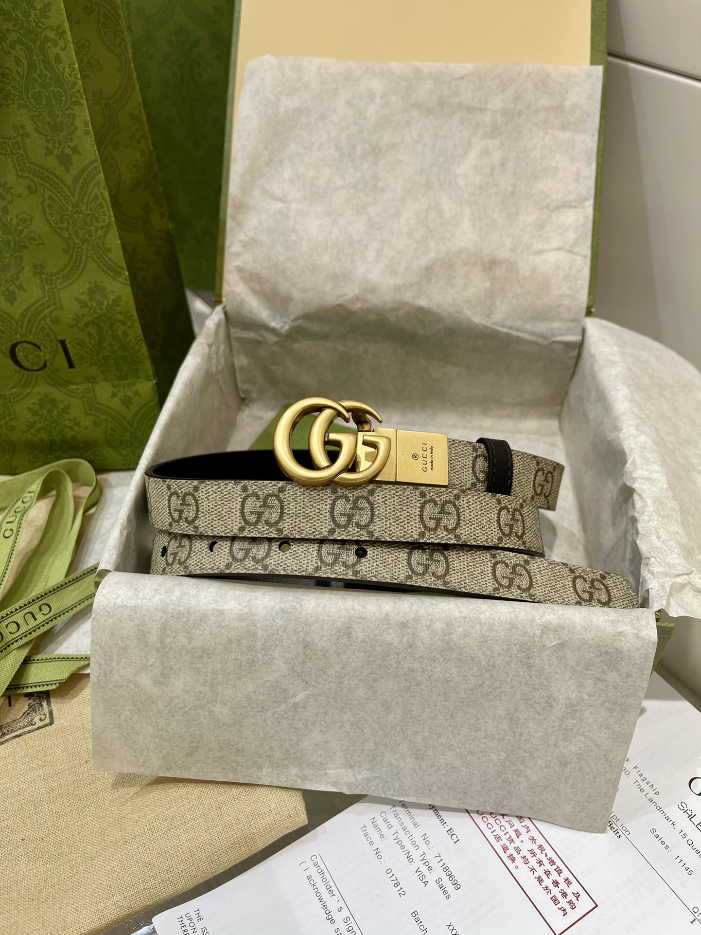 Gucci Belt - view 1