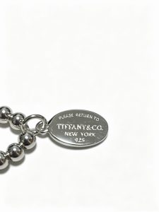 Tiffany & Co. Bracelet - view 10