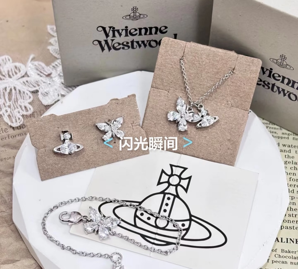 Vivienne Westwood Earrings - view 5