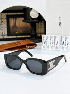 Sunglasses - view 2