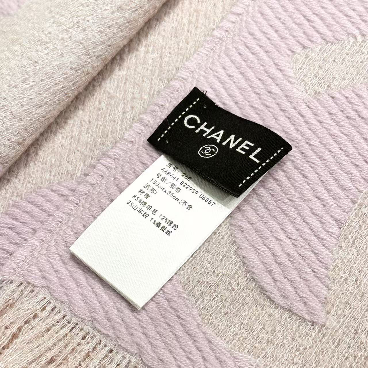 Chanel Scarf - view 8