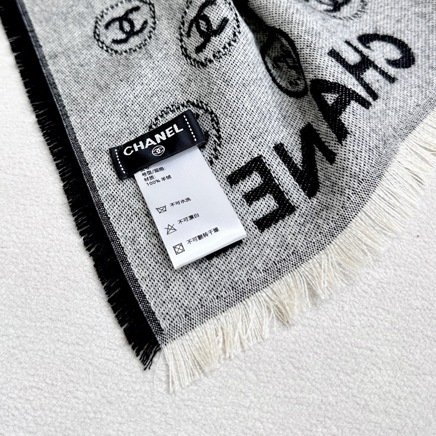 Chanel Scarf - view 8