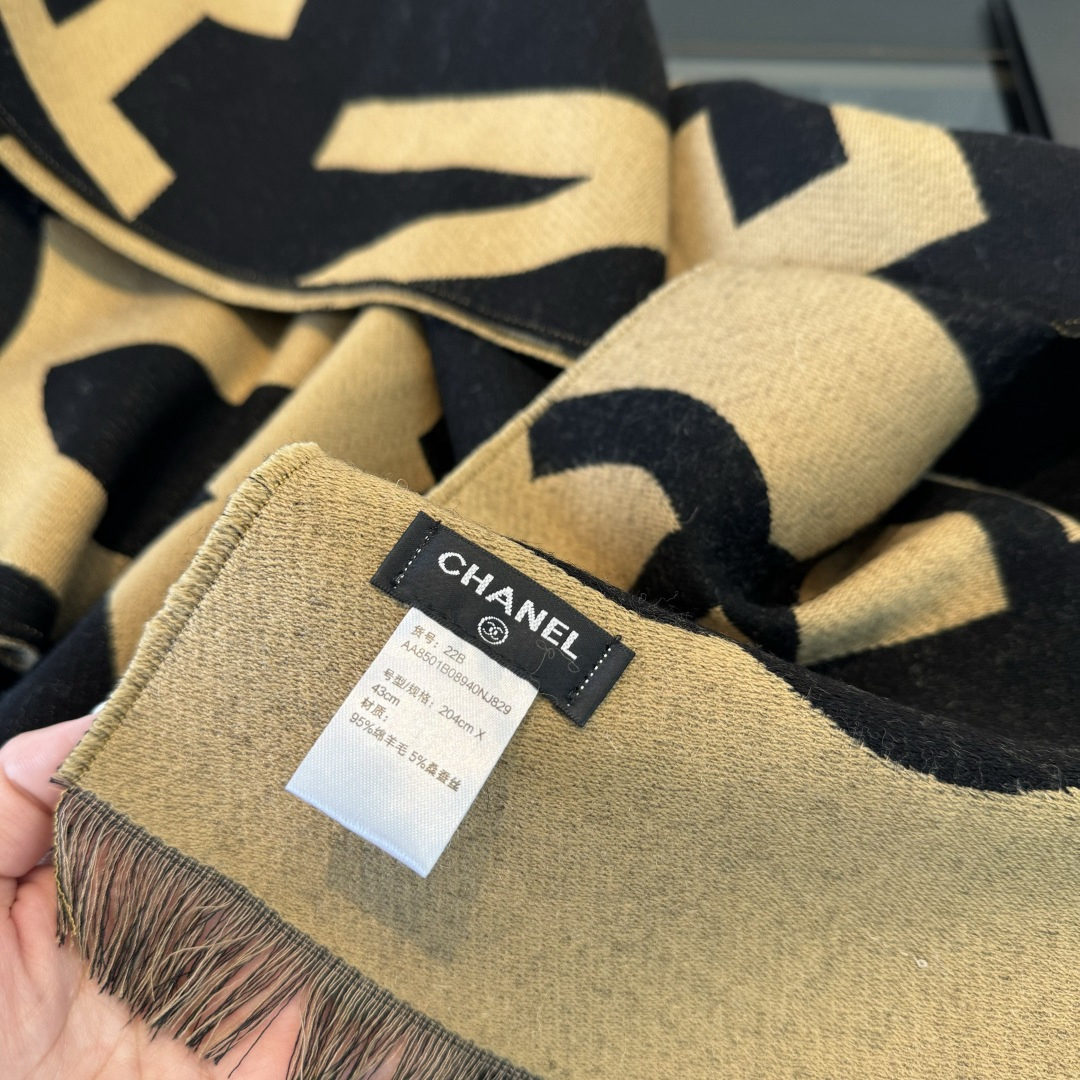 Scarf - view 6