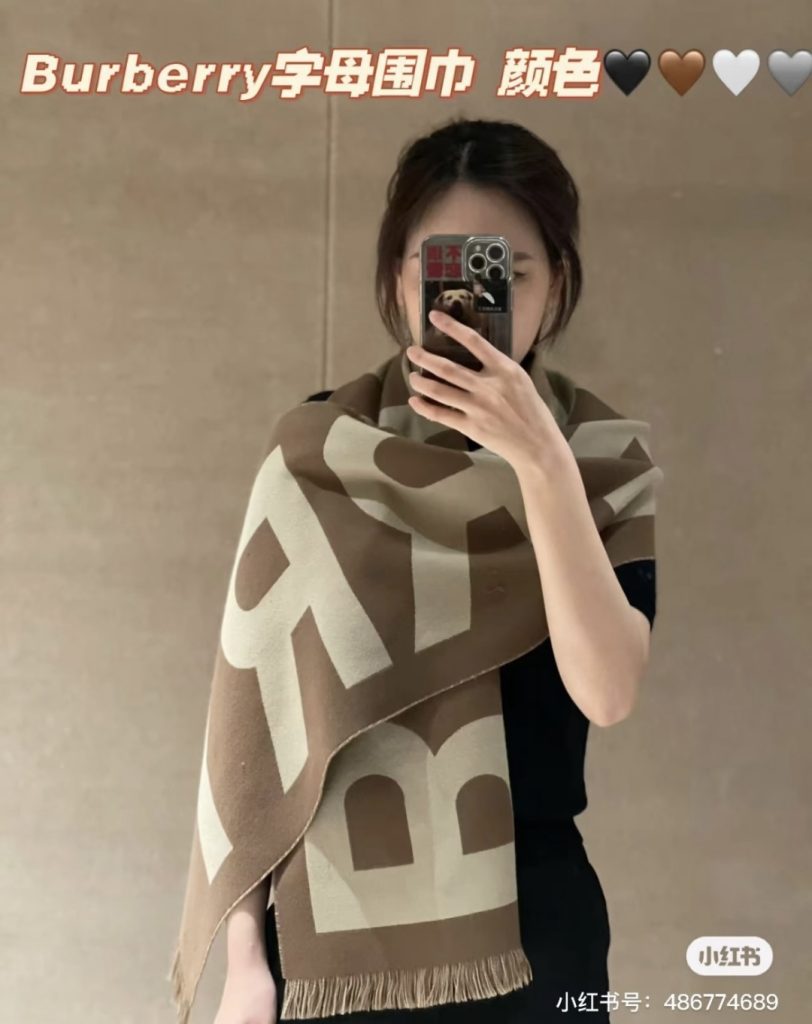 Burberry Scarf - view 1