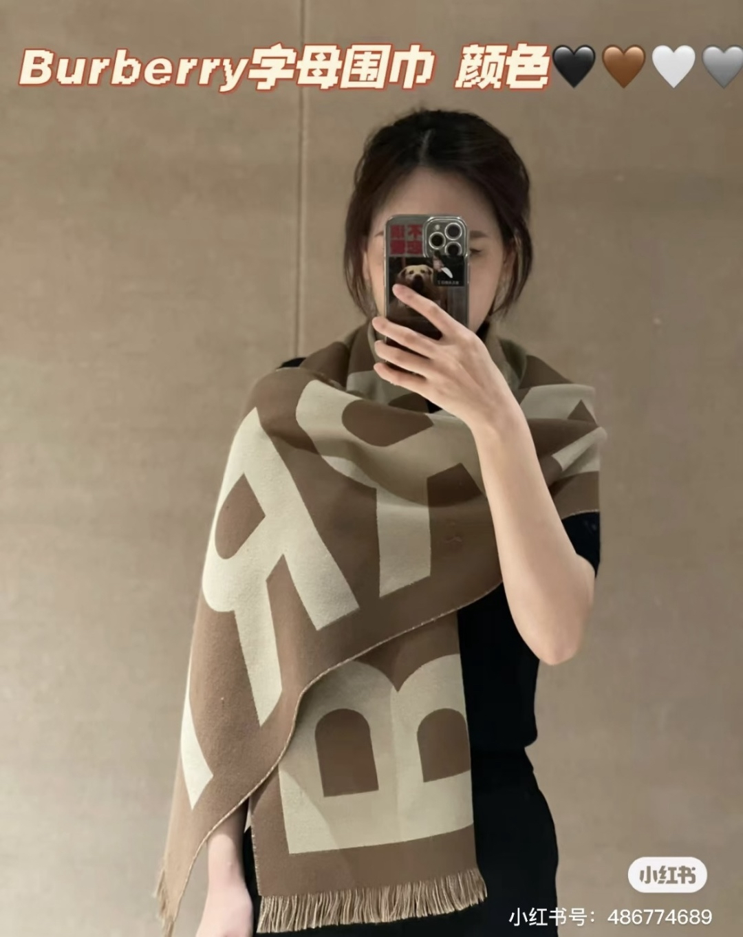 Burberry Scarf - view 1