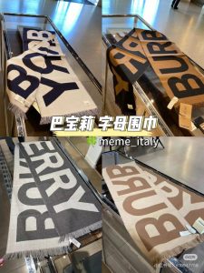 Burberry Scarf - view 11
