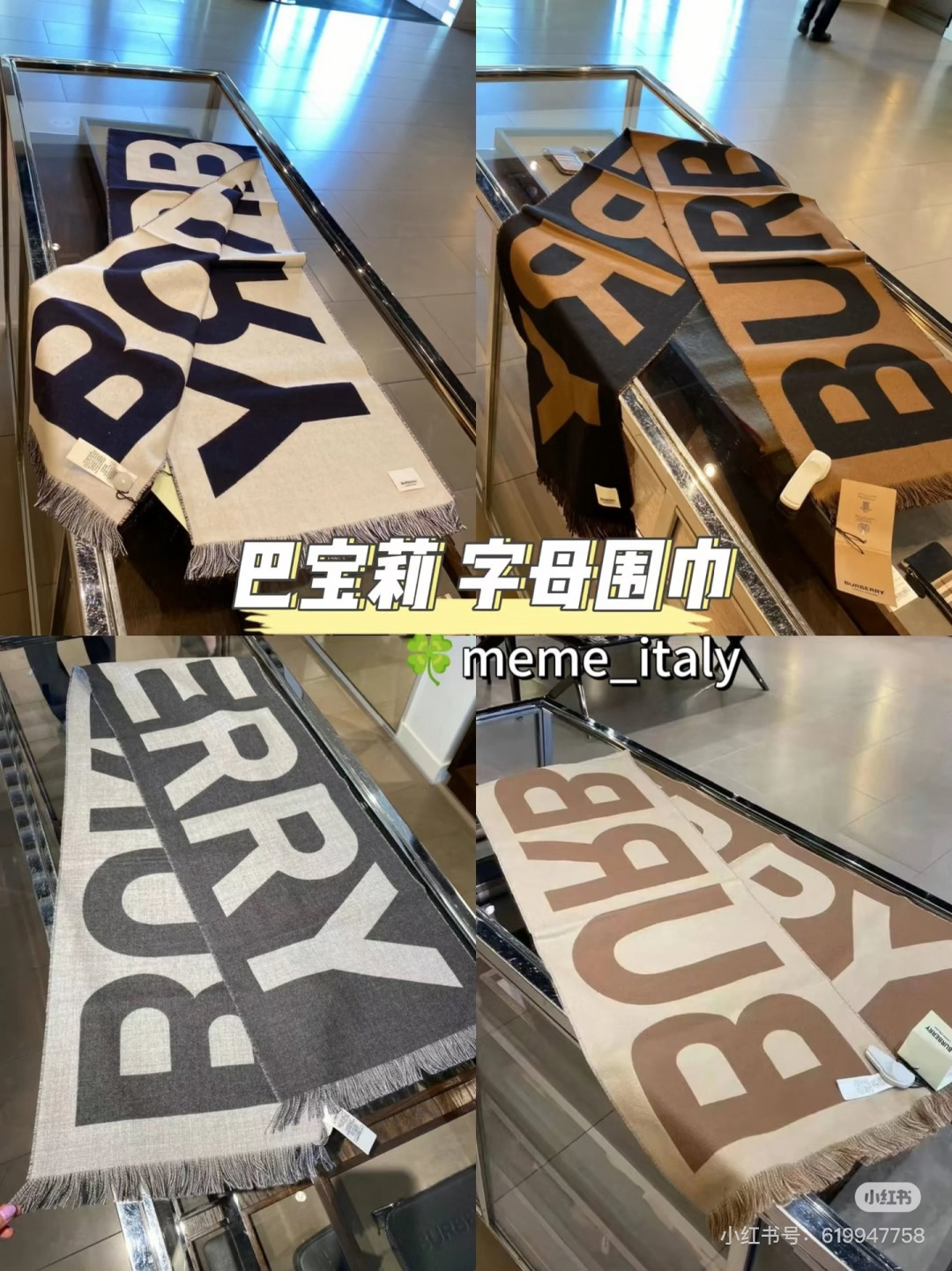 Burberry Scarf - view 11