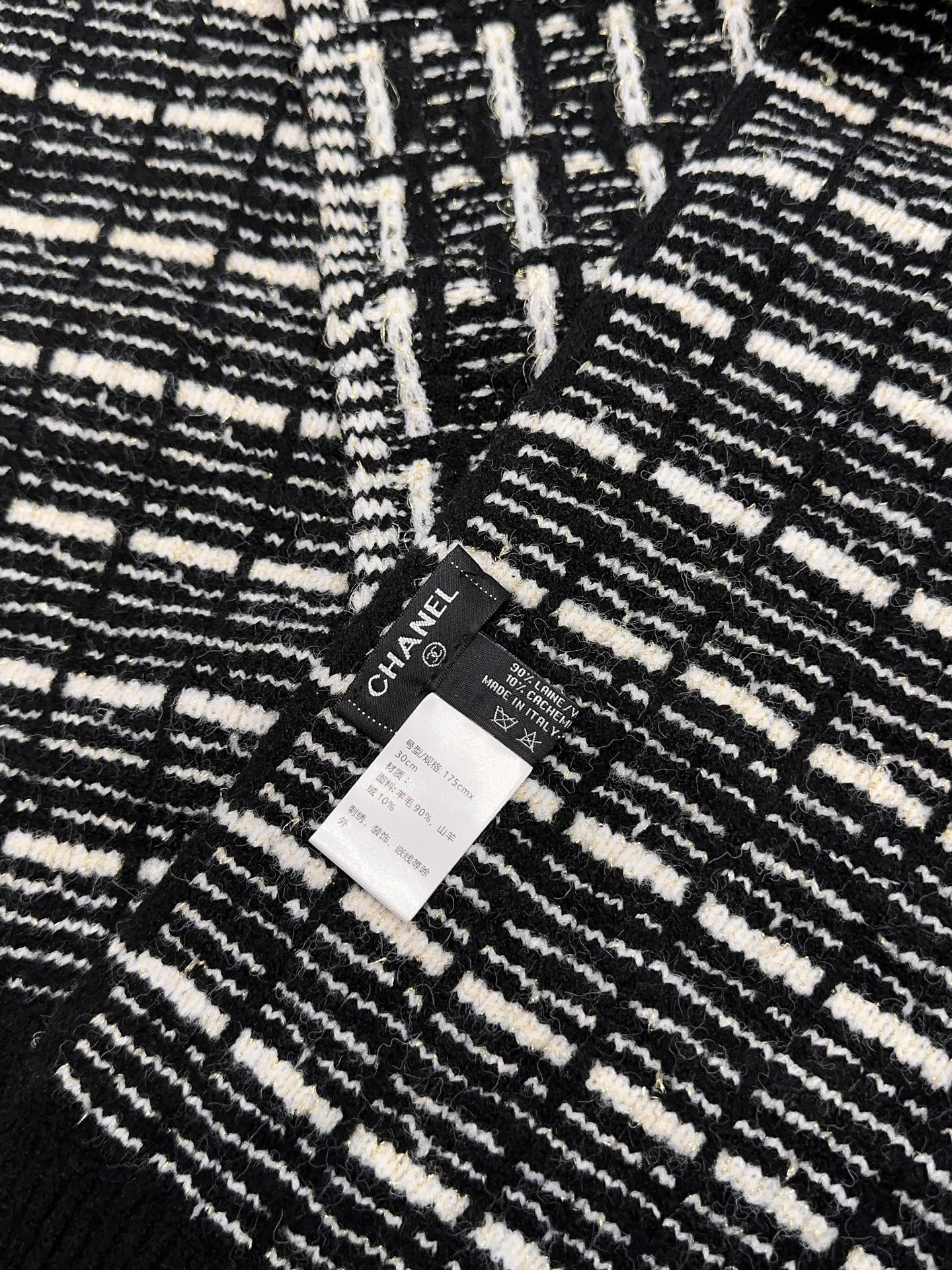 Scarf - view 7