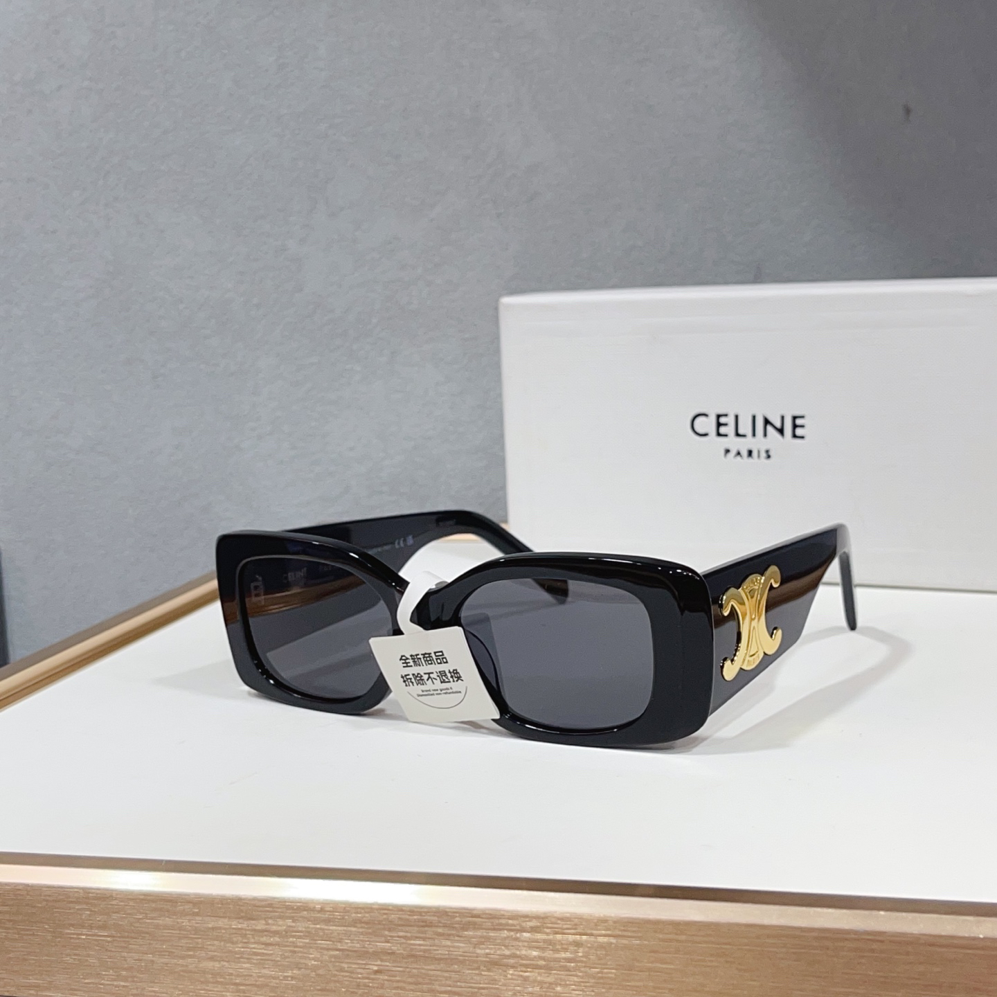 Sunglasses - view 5