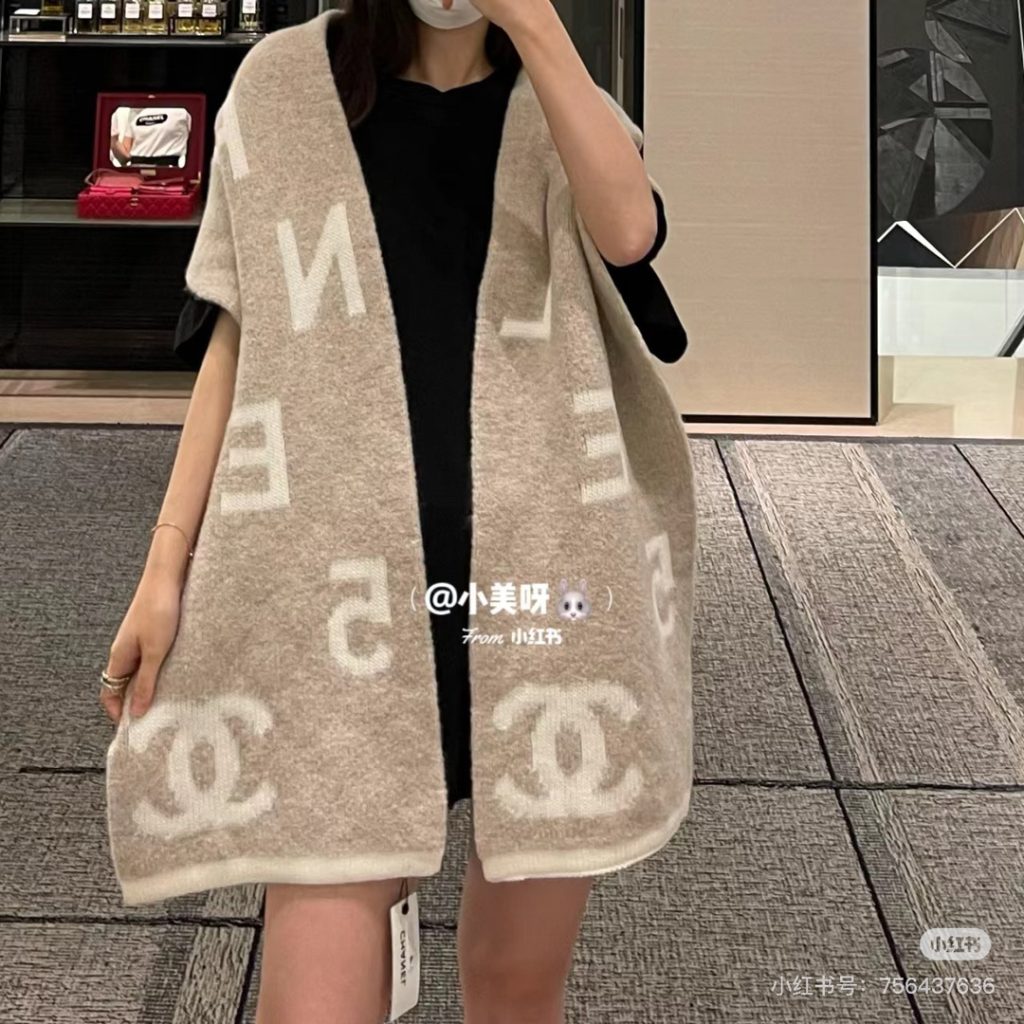 Chanel Shawl - view 1