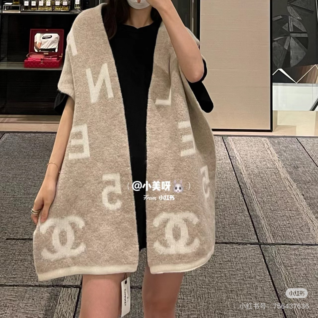 Chanel Shawl - view 1