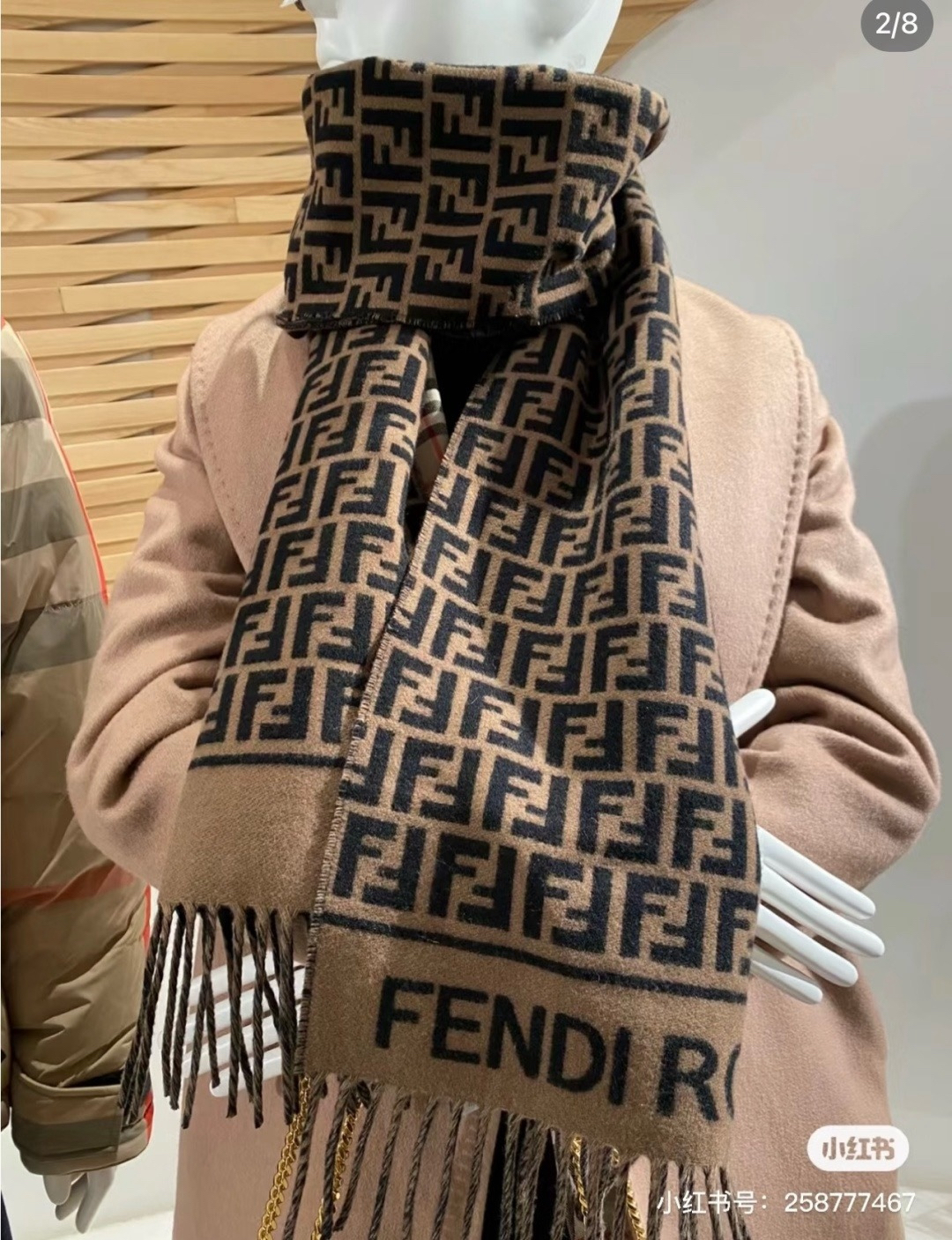Fendi Scarf - view 1
