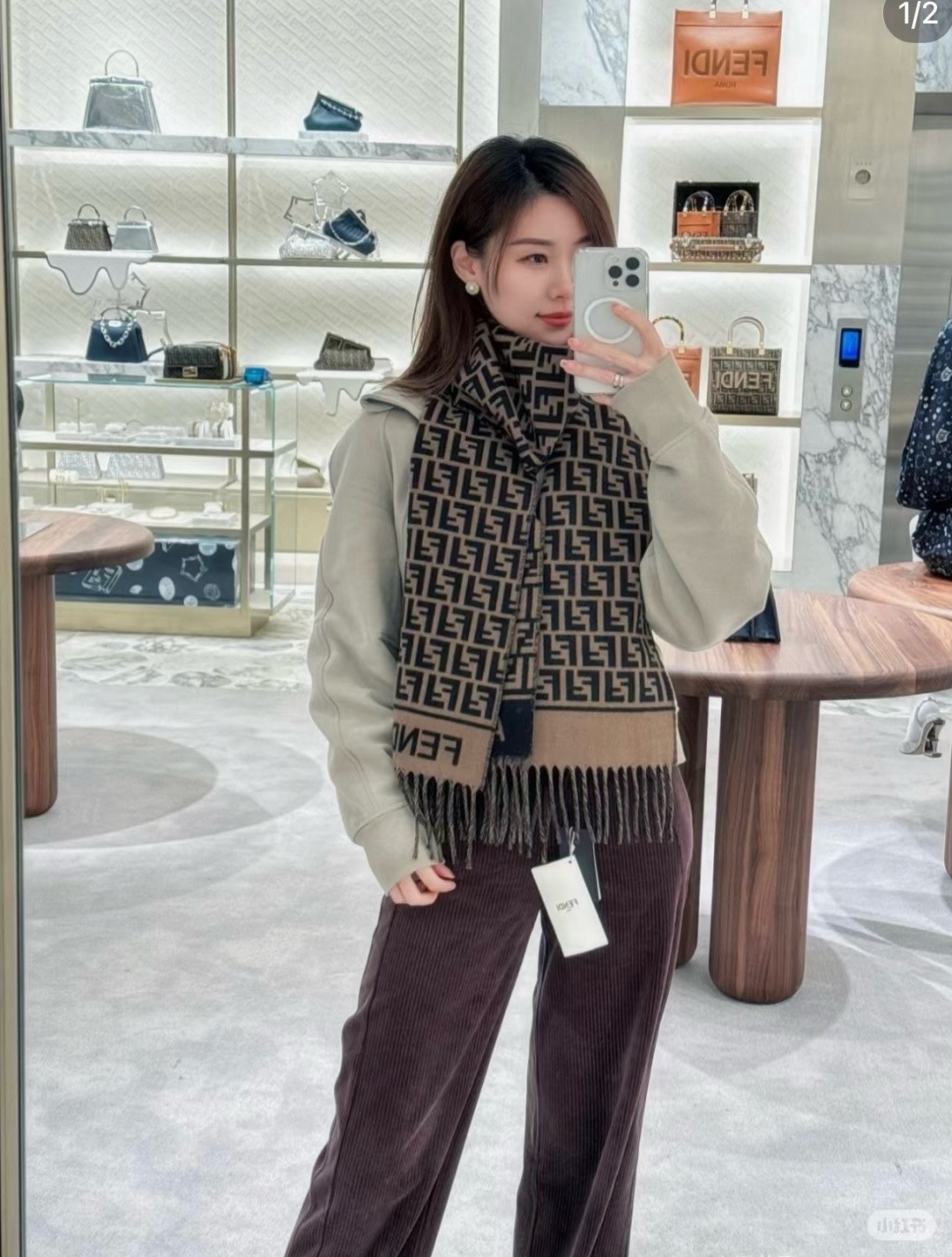 Fendi Scarf - view 2