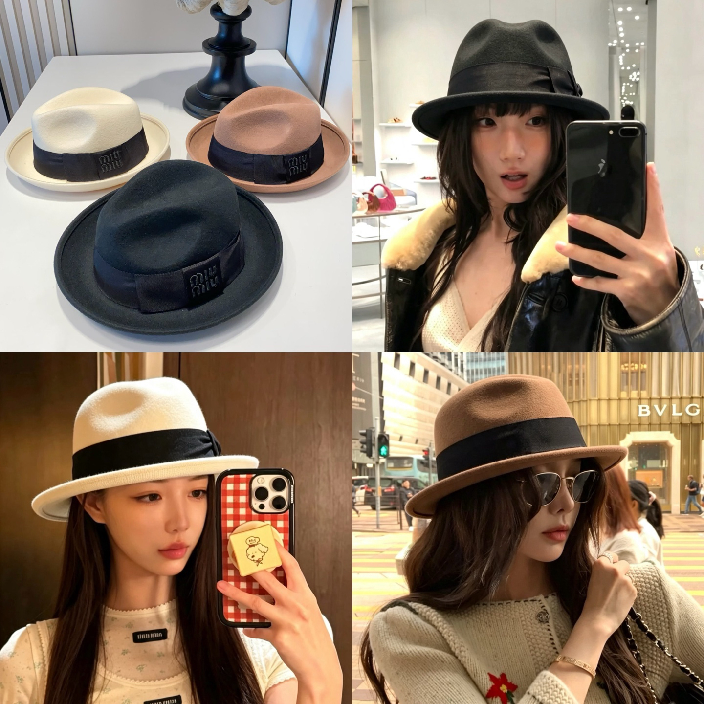 Wool Hat - view 10