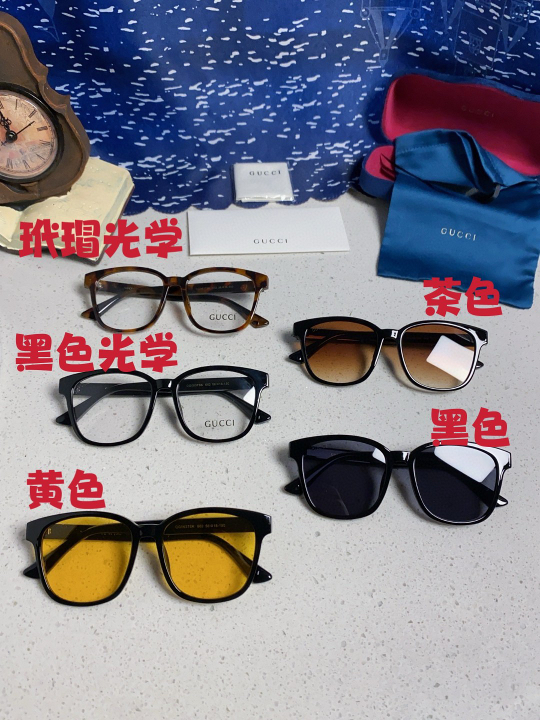 Sunglasses - view 12