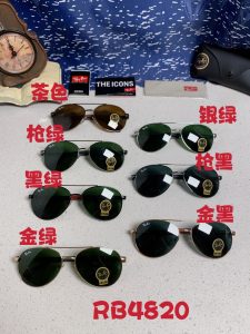 Sunglasses - view 12