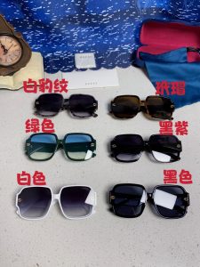 Gucci Sunglasses - view 12
