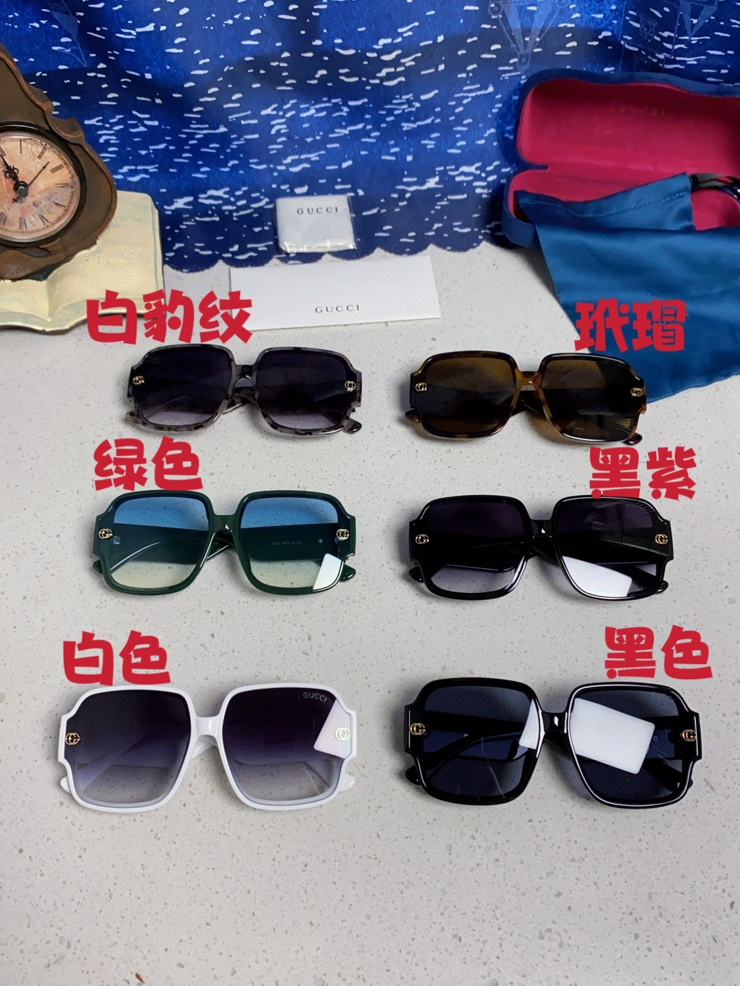 Gucci Sunglasses - view 12