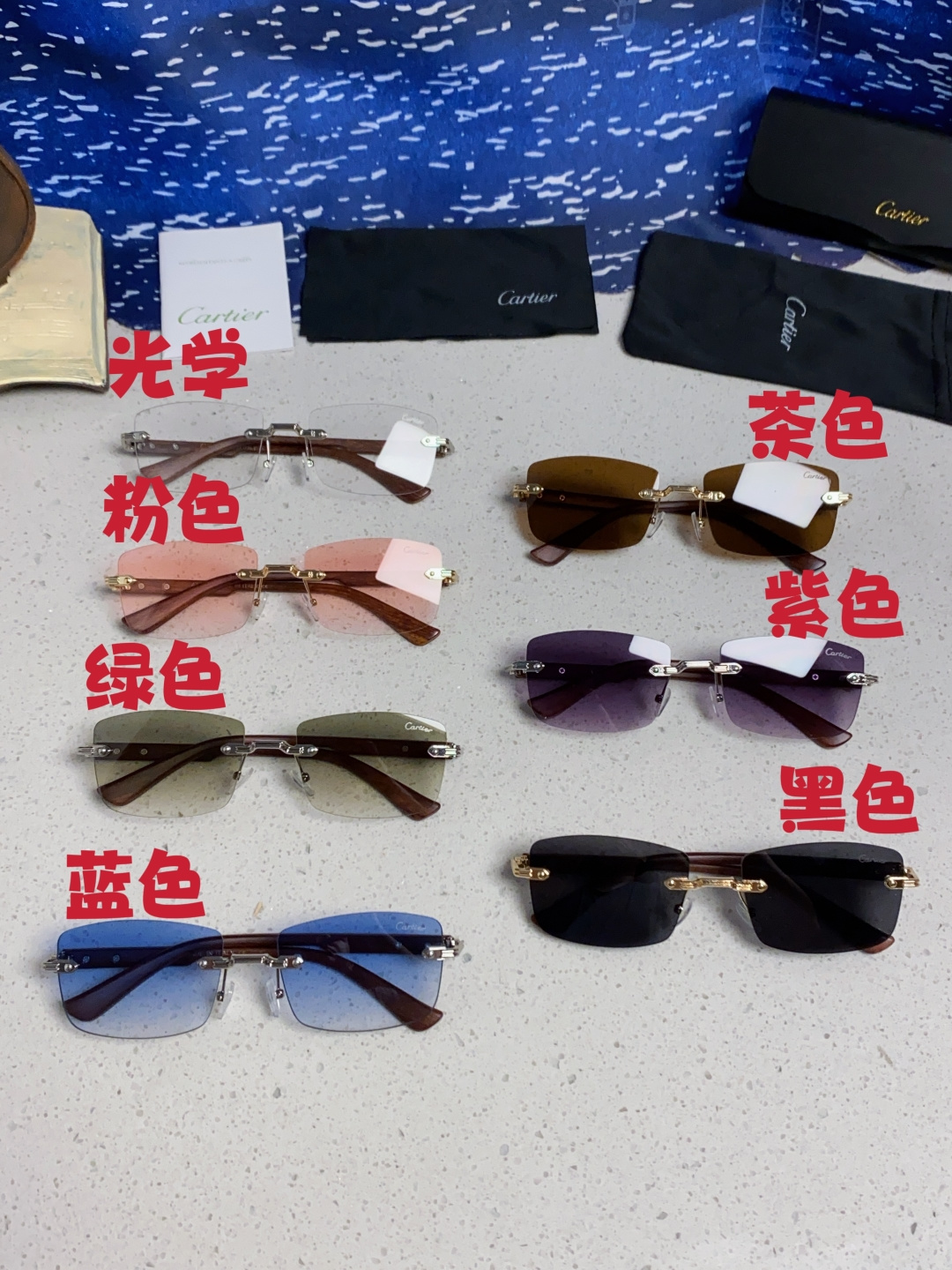 Cartier Sunglasses - view 12