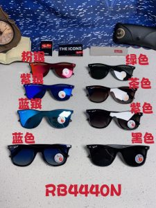 Sunglasses - view 12