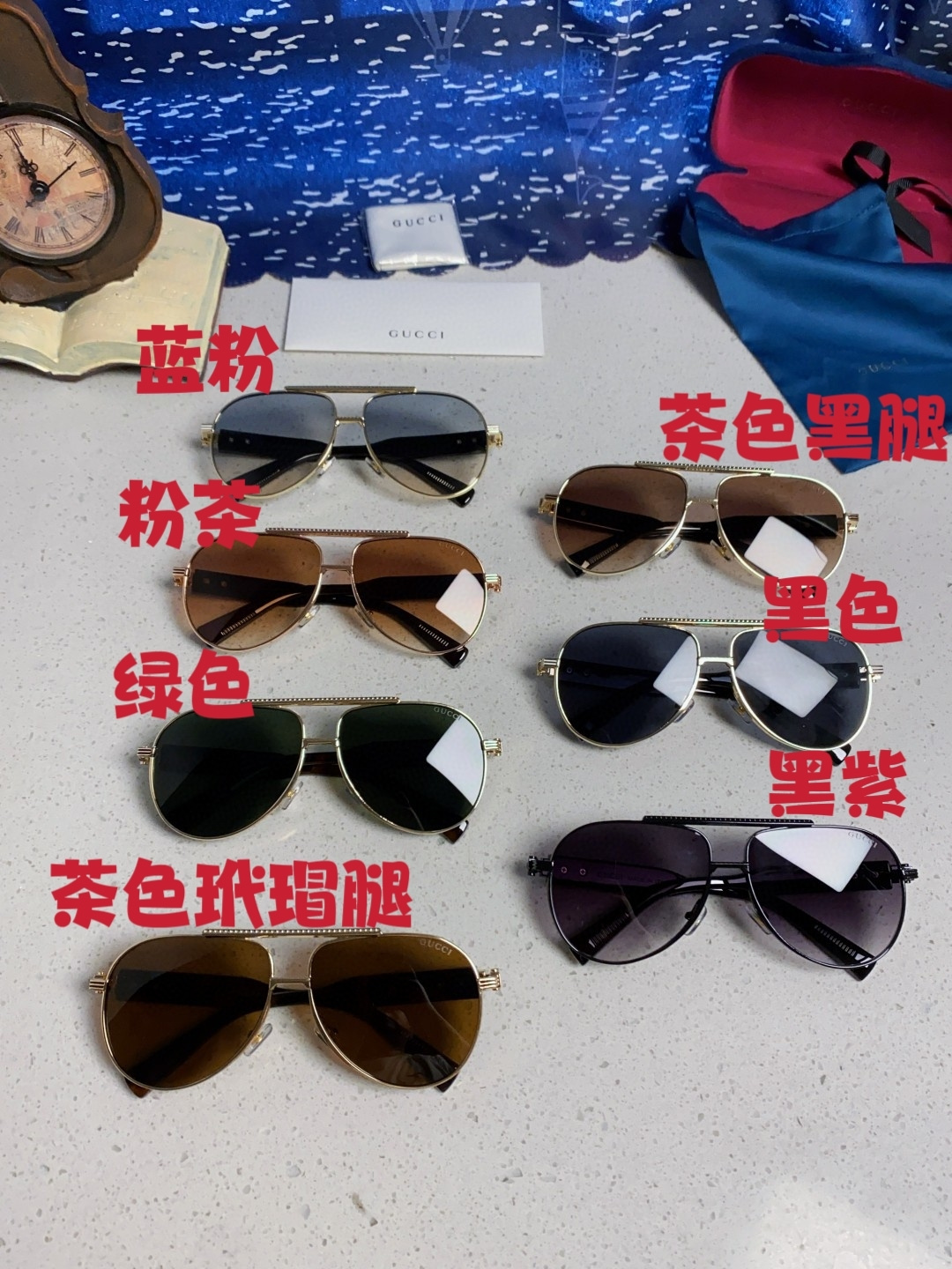 Gucci Sunglasses - view 12
