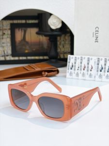 Sunglasses - view 3