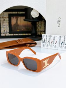Sunglasses - view 4