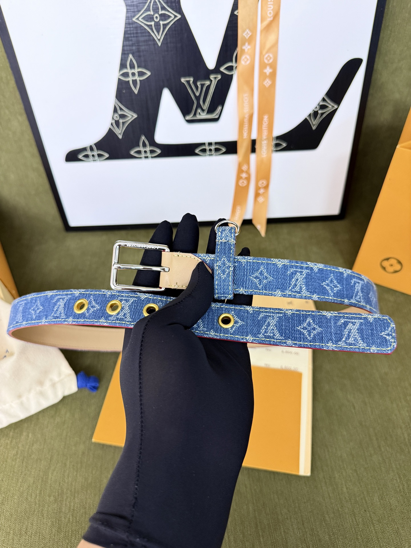 Belt - view 1