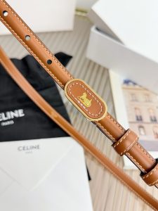 Celine Belt - view 4