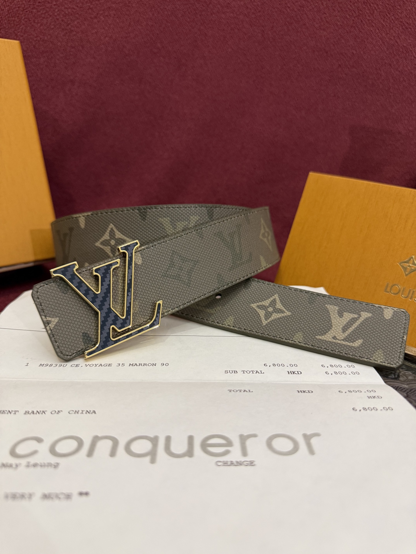 Louis Vuitton Belt - view 1