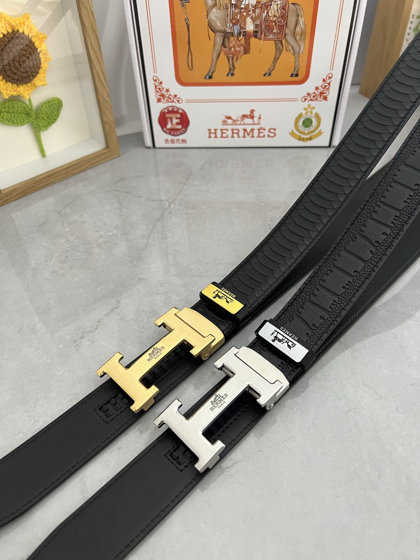 Hermès Belt - view 7