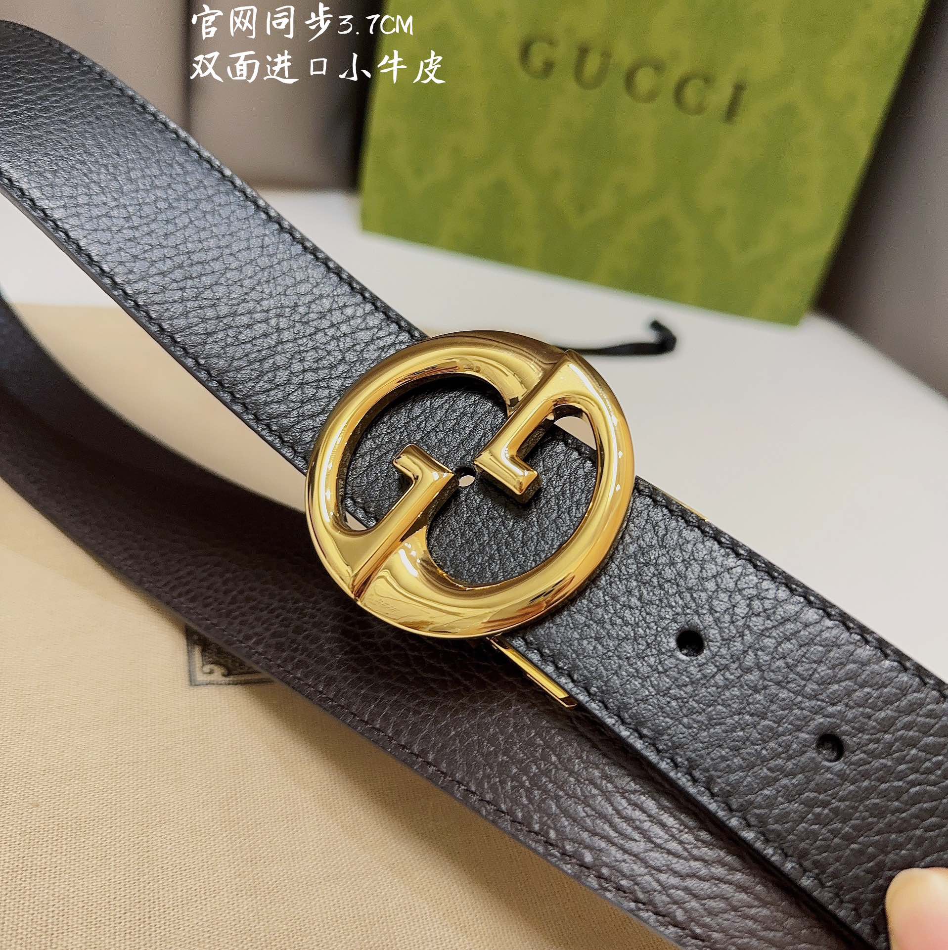 Belt - view 2