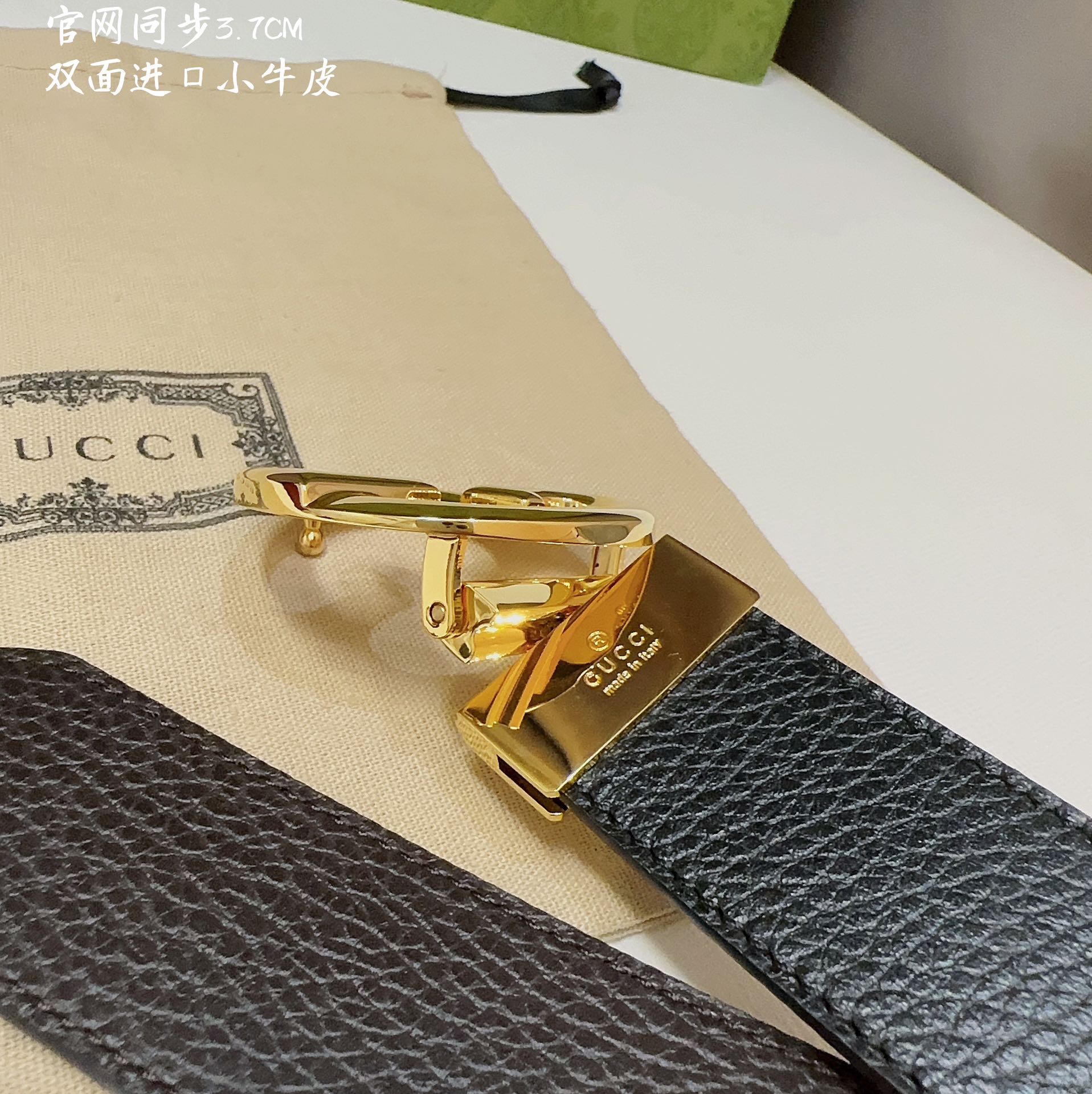 Belt - view 5