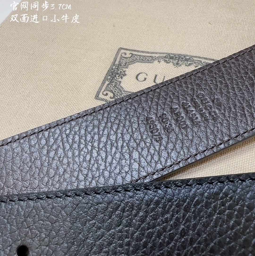 Belt - view 6