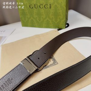 Belt - view 3