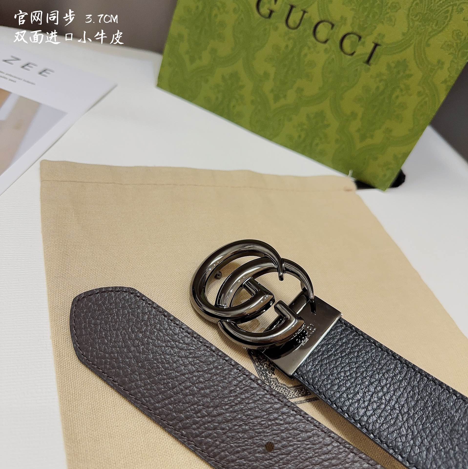 Belt - view 4