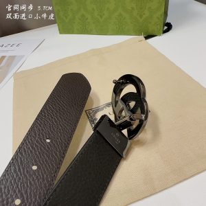 Belt - view 5