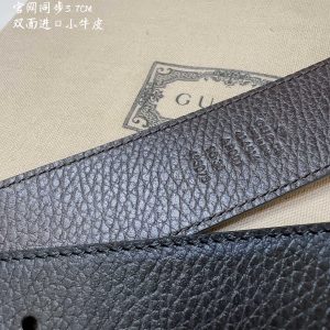 Belt - view 6