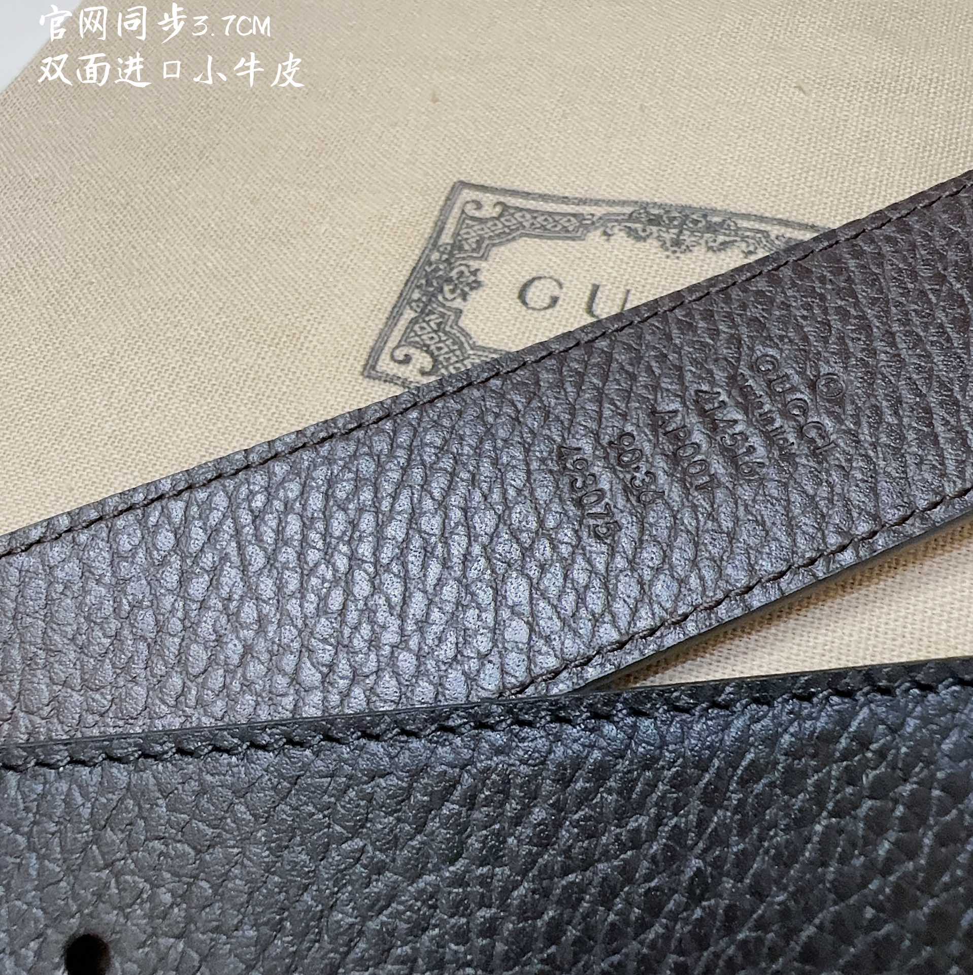 Belt - view 6