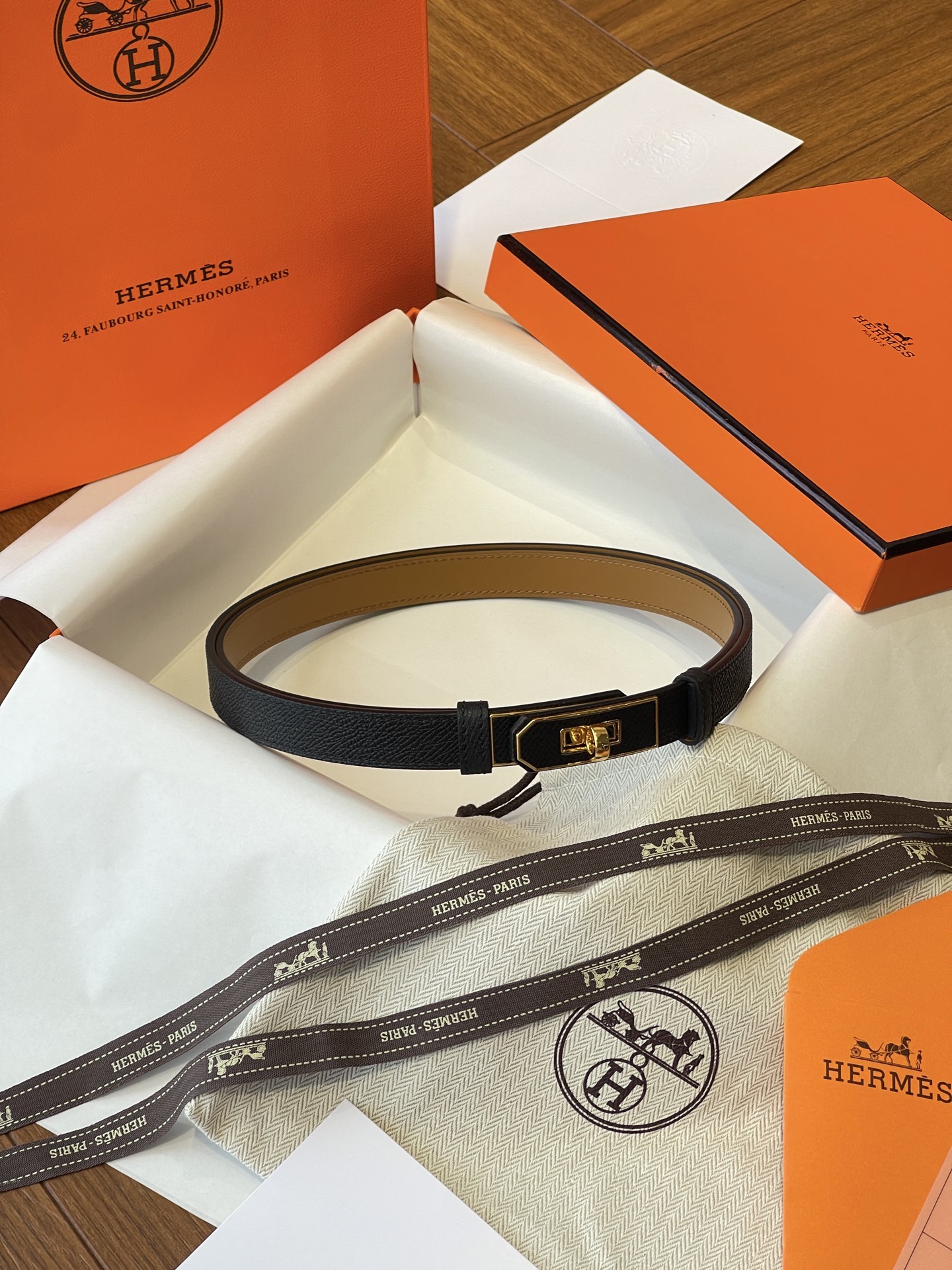 Belt - view 1