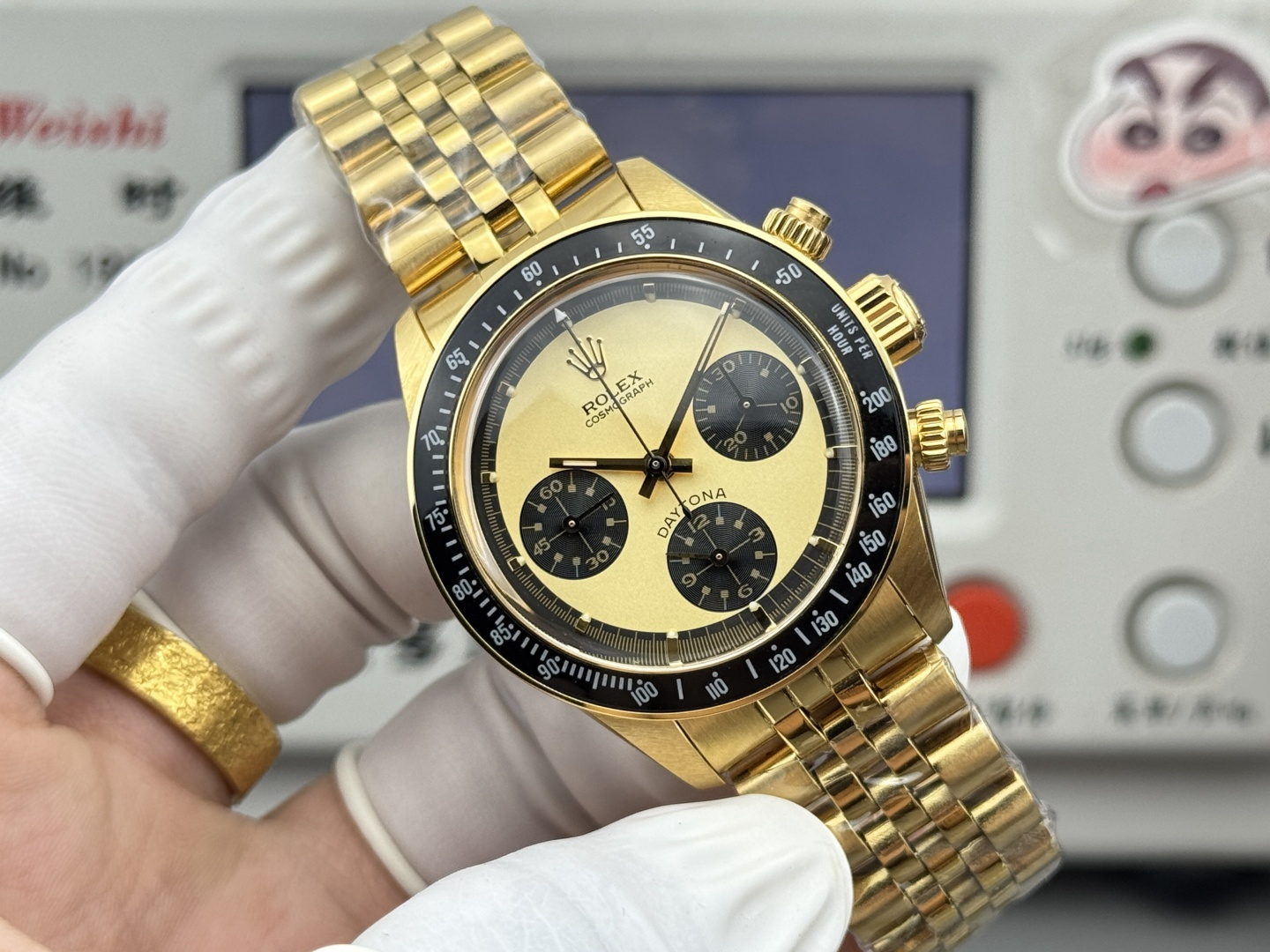 Rolex Watch - view 1
