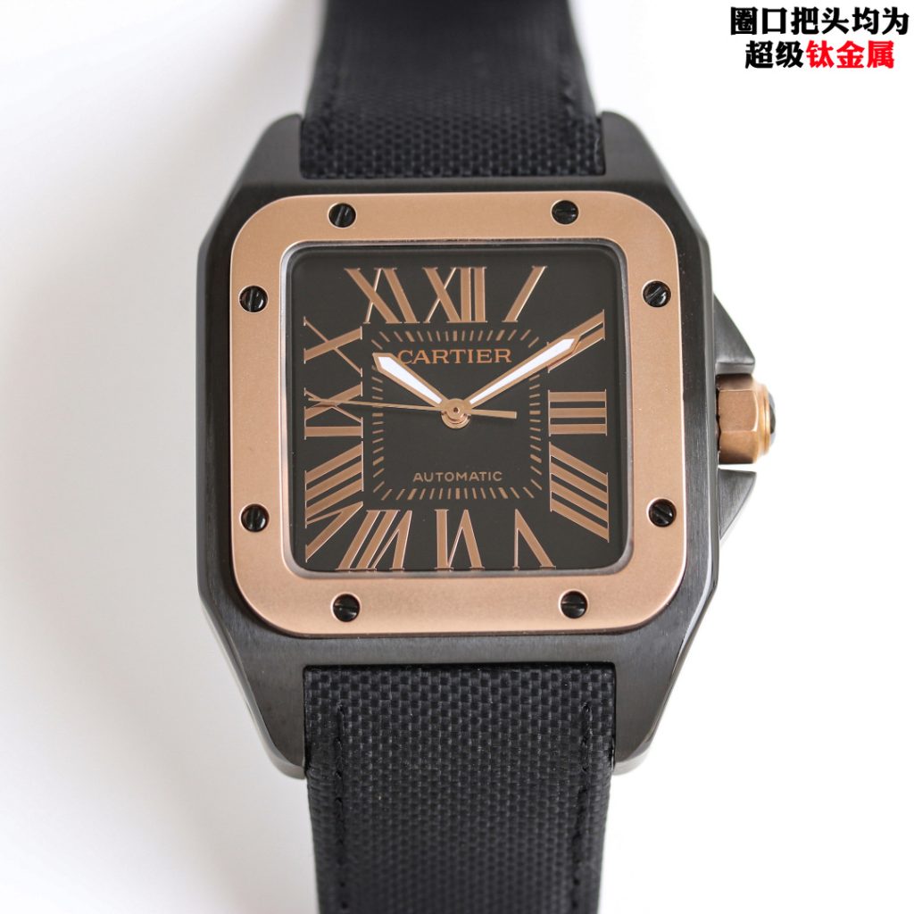 Watch - view 1
