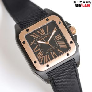 Watch - view 2