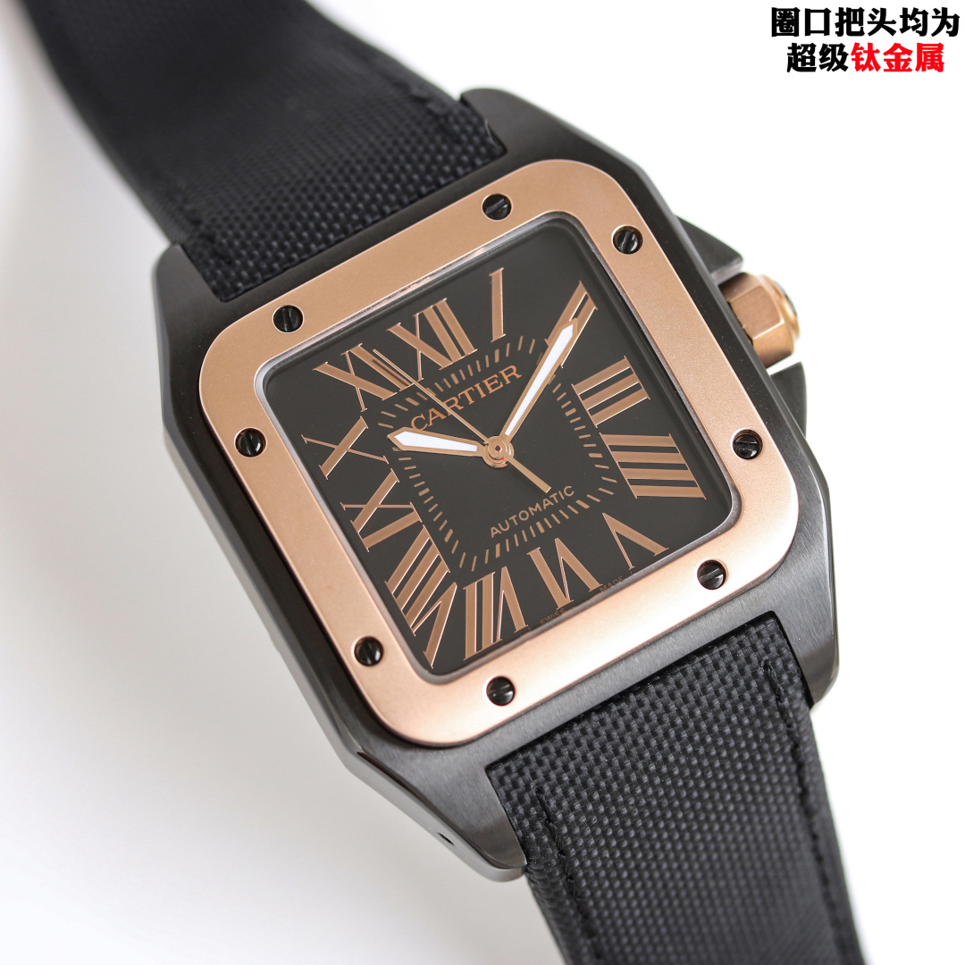 Watch - view 2