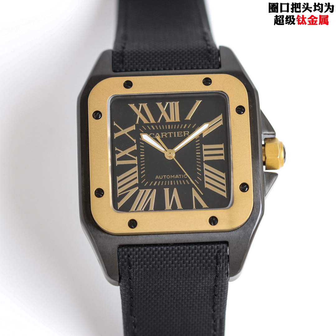 Watch - view 4