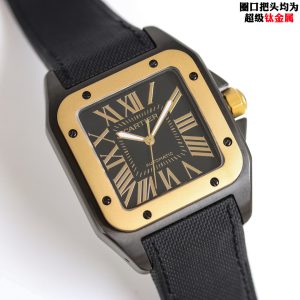 Watch - view 5