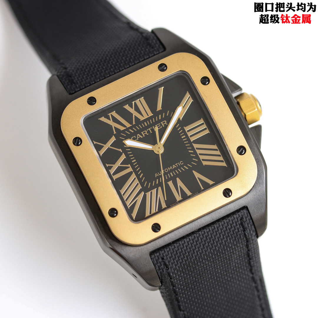 Watch - view 5