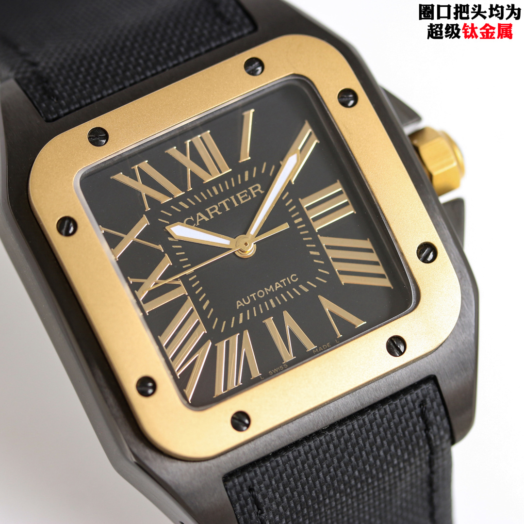 Watch - view 6