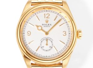 Watch - view 5